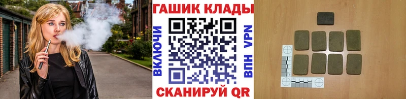 Где найти наркотики Сосновка СК Cocaine Меф Бошки Шишки ГАШ