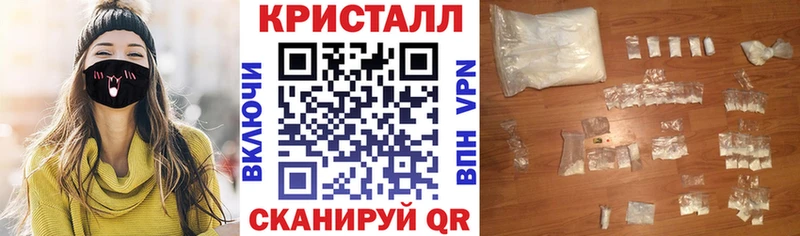 АМФЕТАМИН VHQ  Сосновка 
