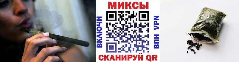 Бутират бутандиол  ссылка на мегу ссылки  Сосновка 