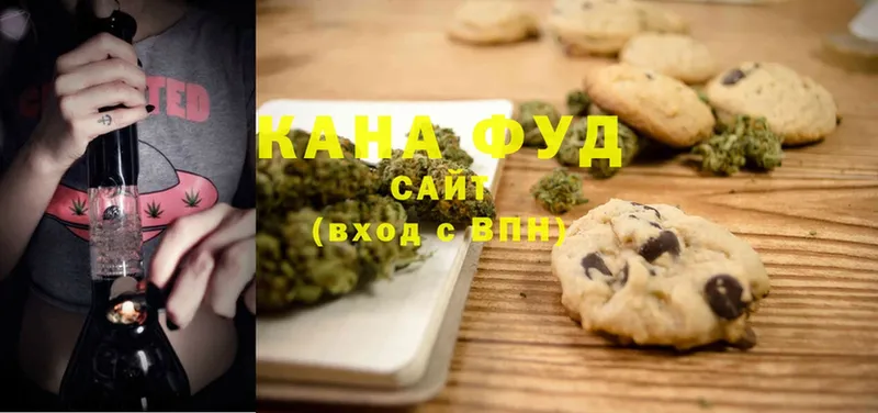 Canna-Cookies марихуана Сосновка