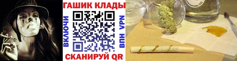 Гашиш Premium Сосновка
