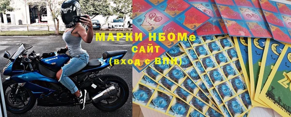 таблы Северская