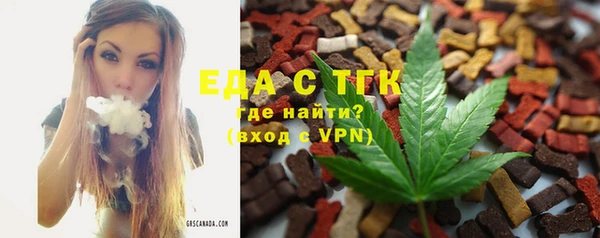 таблы Северская