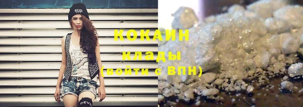 марки nbome Семёнов