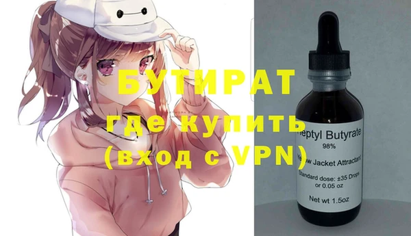 таблы Северская