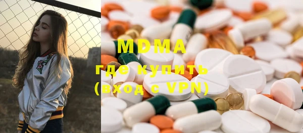 марки nbome Семёнов