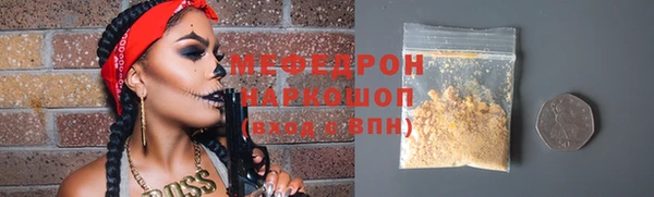 таблы Северская
