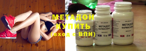 метамфетамин Семилуки