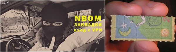 прущая мука Семикаракорск