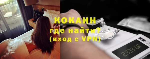 таблы Северская