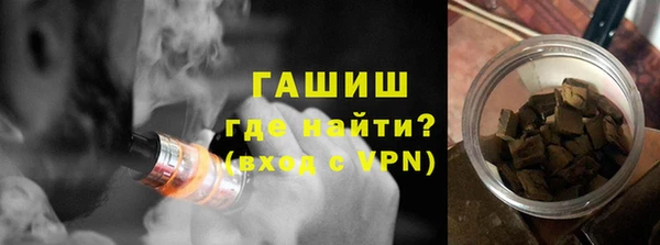 марки nbome Семёнов