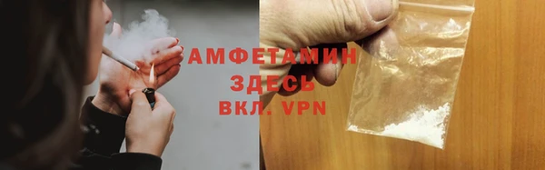 прущая мука Семикаракорск