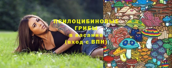 прущая мука Семикаракорск
