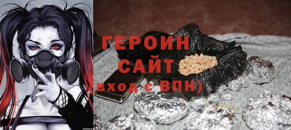 прущая мука Семикаракорск