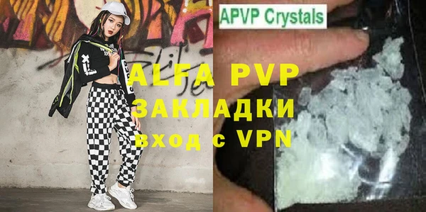 таблы Северская