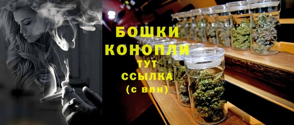 а пвп мука Дмитров