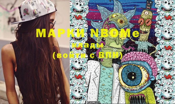 прущая мука Семикаракорск