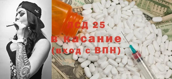 марки nbome Семёнов