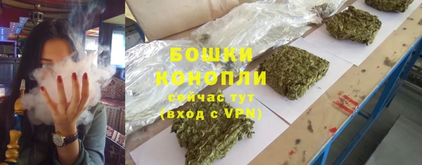 таблы Северская
