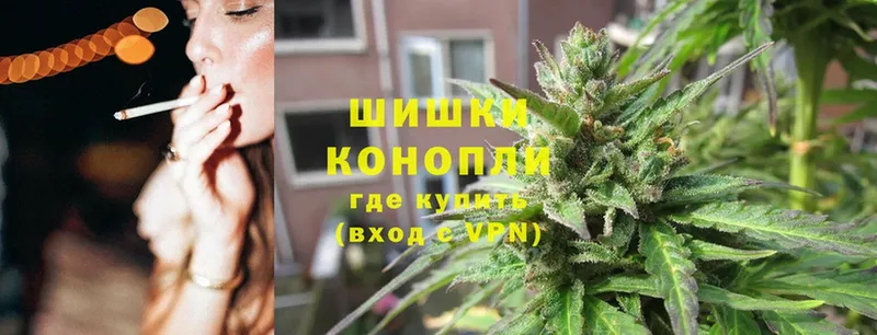 Канабис Ganja  кракен вход  Сосновка 